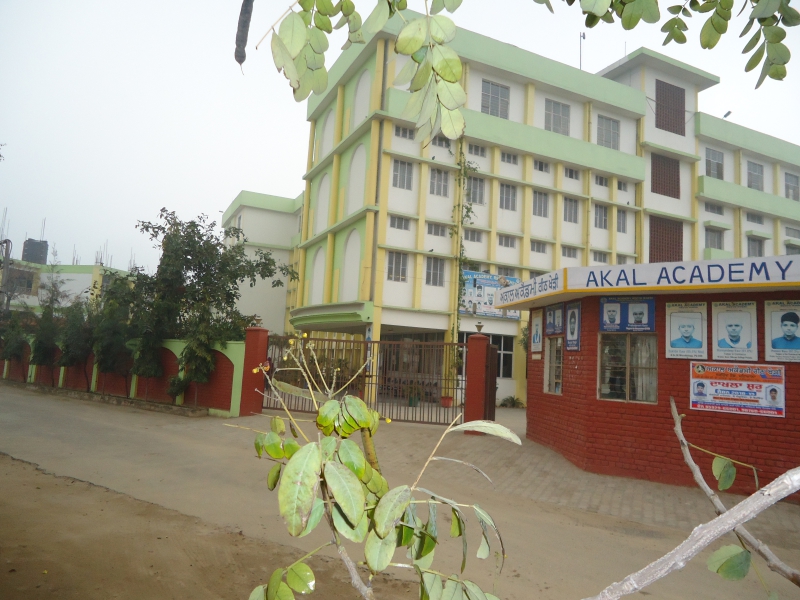 School Image